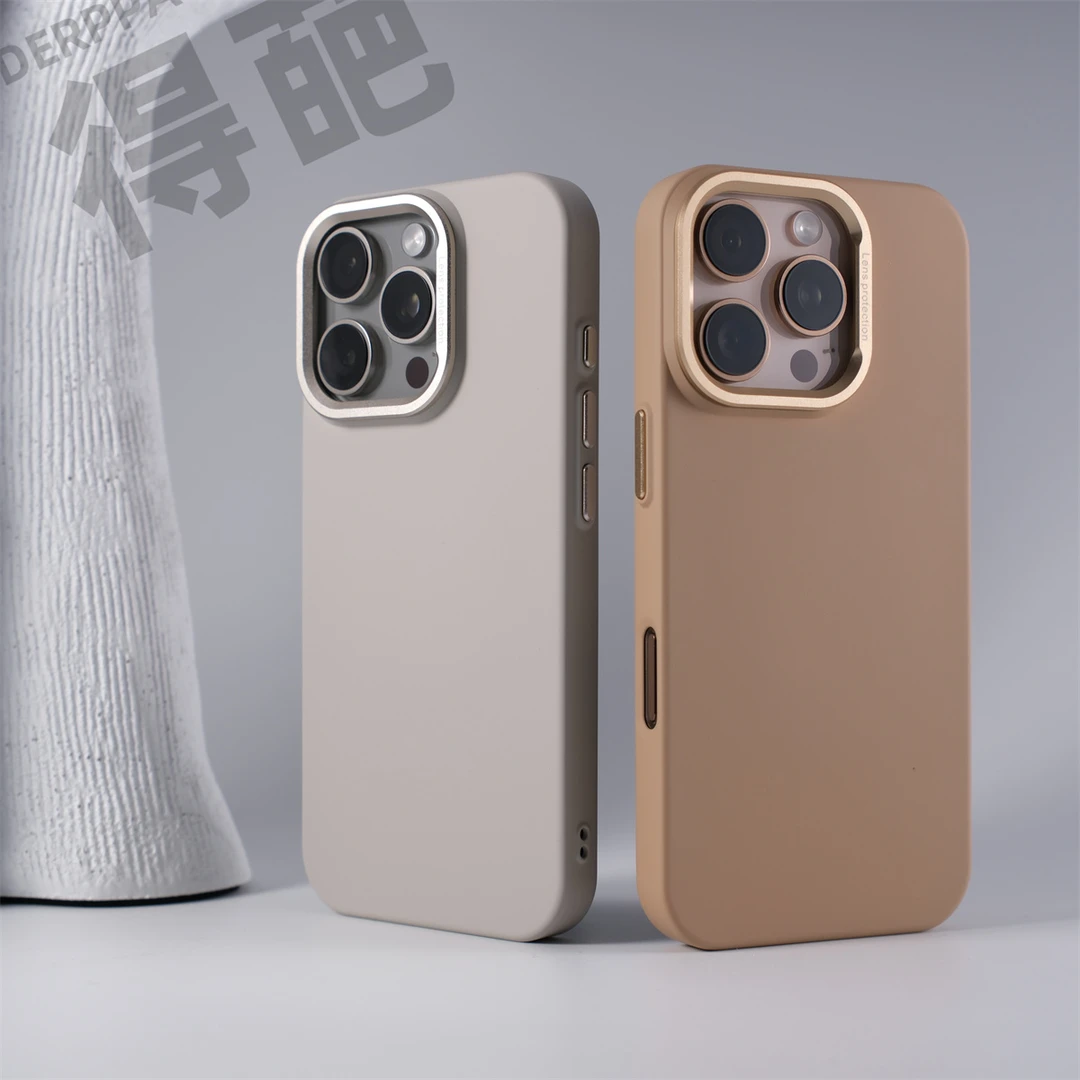 得葩纯色肤感植绒内衬苹果16promax磁吸手机壳iPhone15简约防摔14