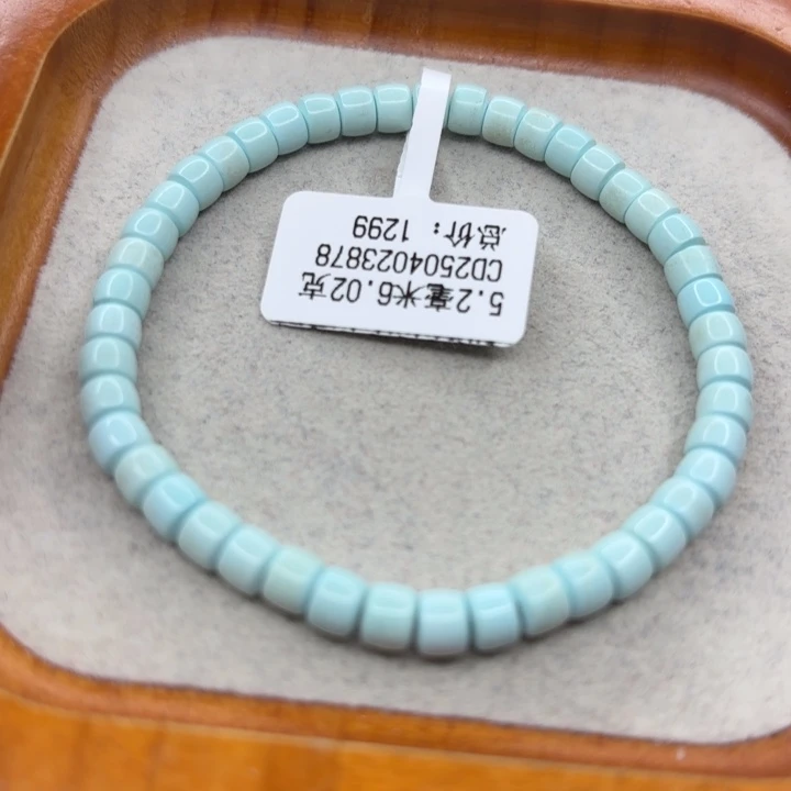 绿松石未镶嵌手链