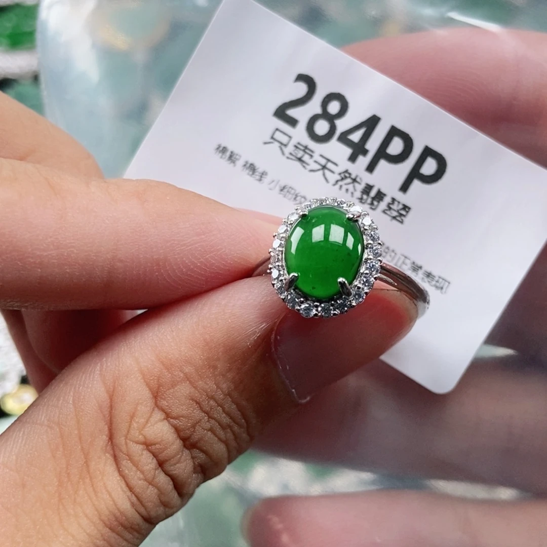 【闪购商品】颈饰未镶嵌翡翠