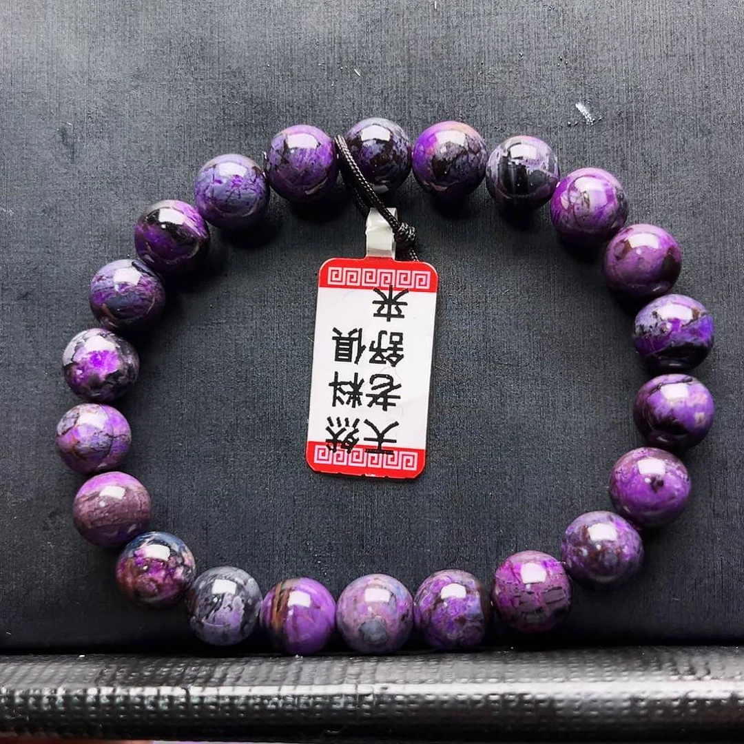 苏纪石（舒俱来）未镶嵌手串