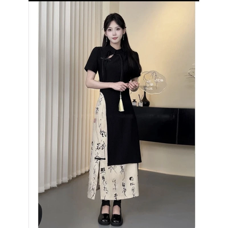 画报夫人书法丹青新中式国风套装不规则盘扣上衣高腰半裙设计感两