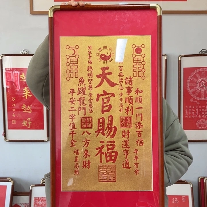 碑帖手工制作工艺