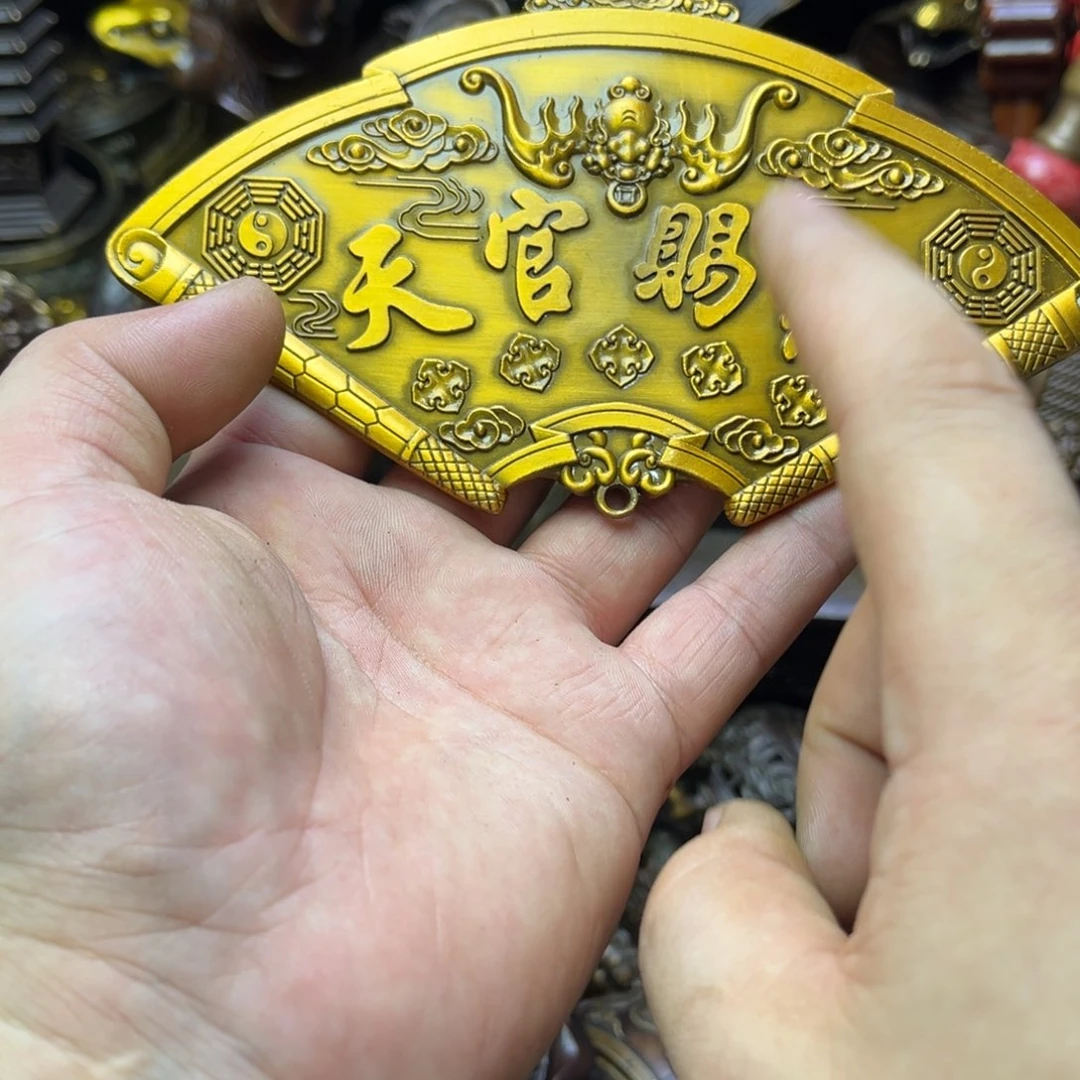 精品铜器摆件链接