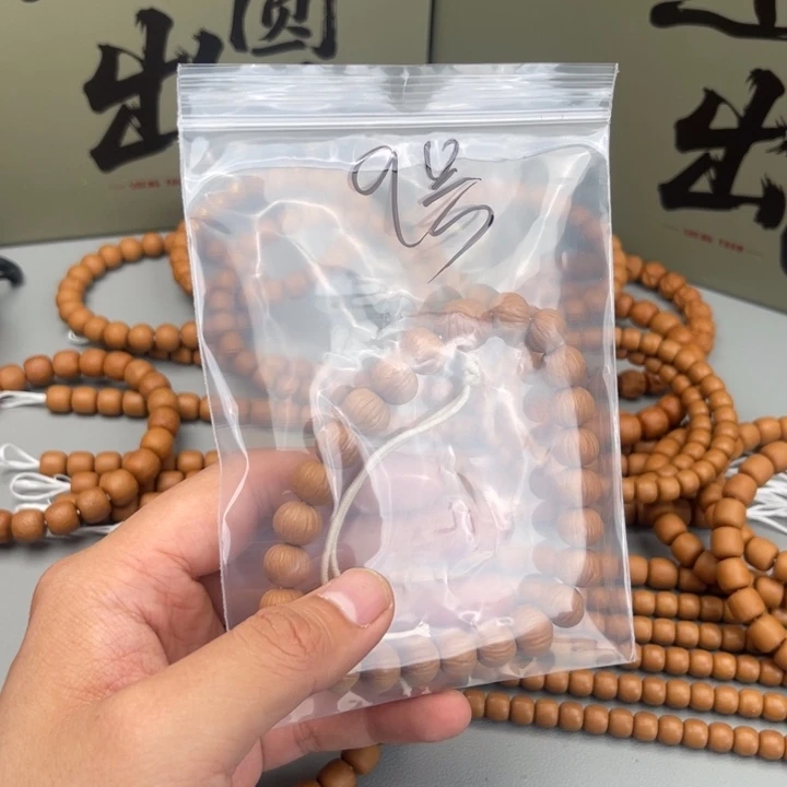 冷***y手串猴头核桃9号土豪