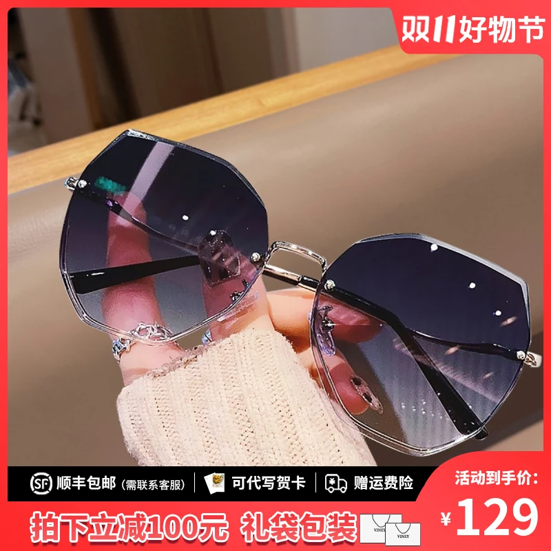 Viney墨镜女2025新款韩版高级感ins太阳镜高颜值显脸小防晒遮阳镜
