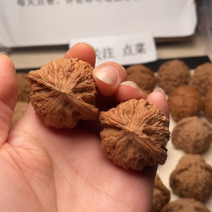 红***旗吊坠文玩核桃磨盘