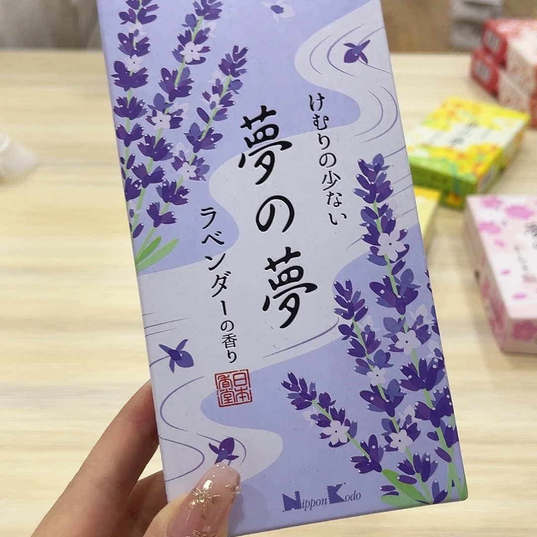 精品进口瓷器瓷片