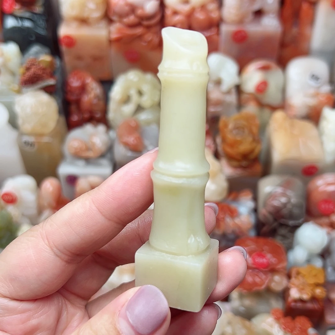 昌化石印石寿山石等