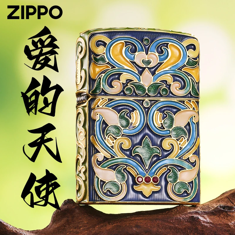 zippo打火机 爱的天使官方旗舰正品男实用防风礼盒装送礼物DYH1X1
