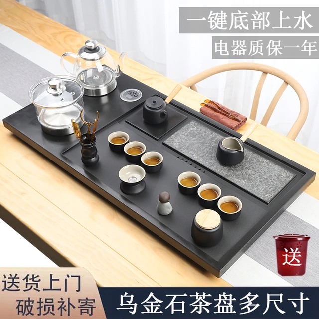 天然乌金石茶盘茶具套装带上水茶台电磁炉家用自动烧水壶一体茶盘