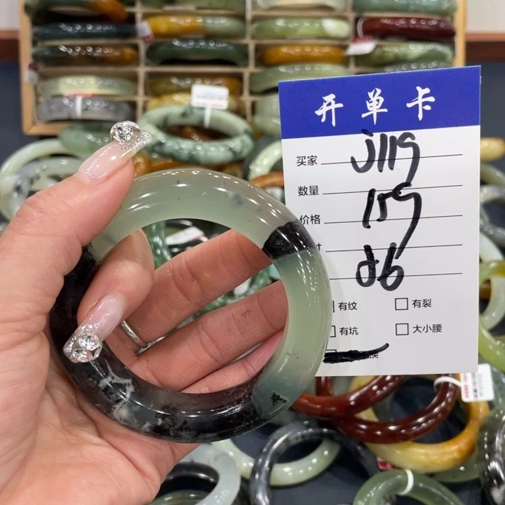 未镶嵌蛇纹石玉手镯
