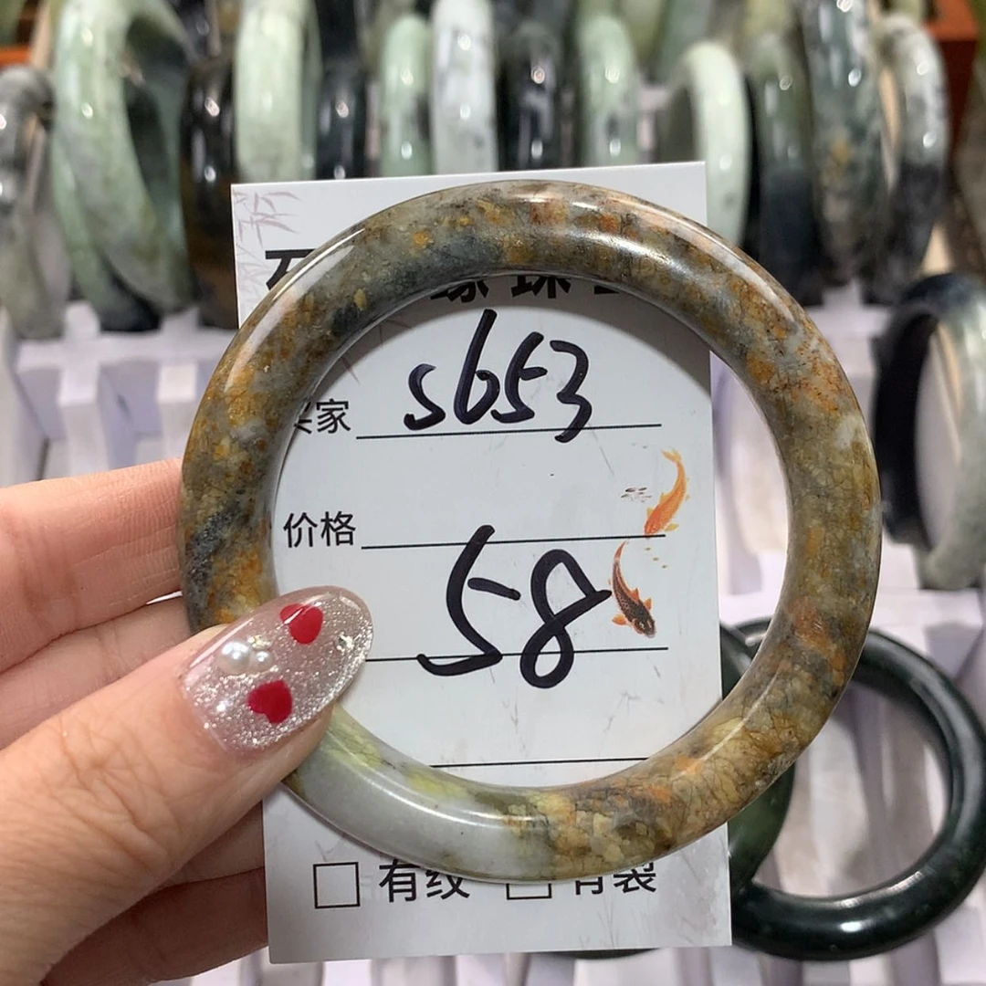 【闪购商品】未镶嵌蛇纹石玉手镯