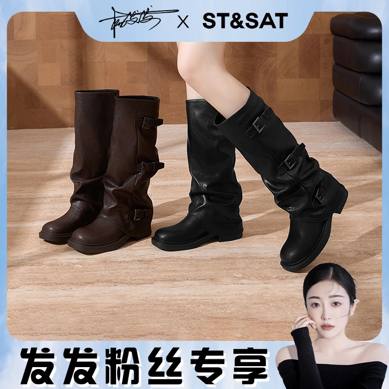 【发发专属】星期六新款潮流百搭圆头时尚潮流时装靴SSD4117C4D-X