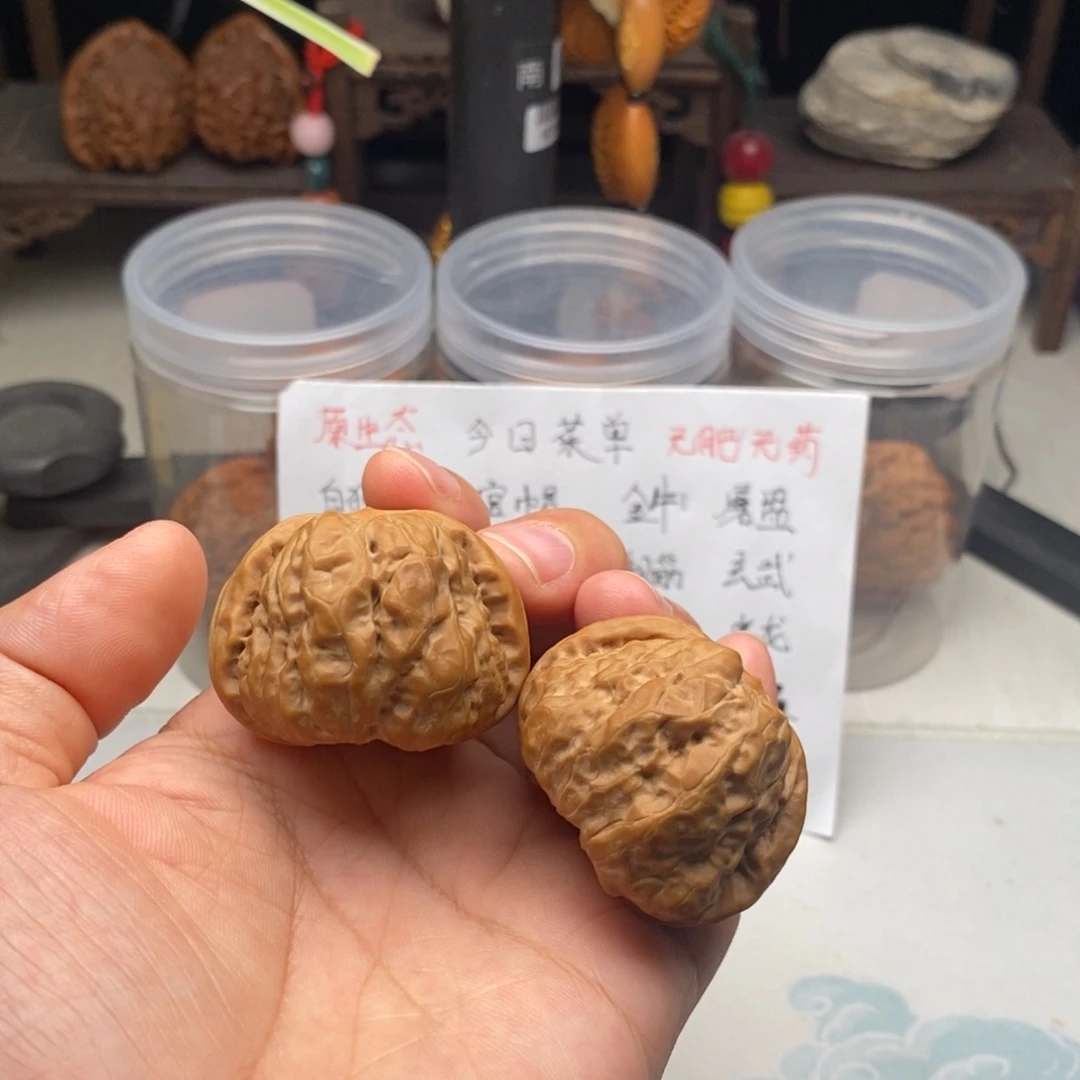 文玩核桃吊坠39蛙饼