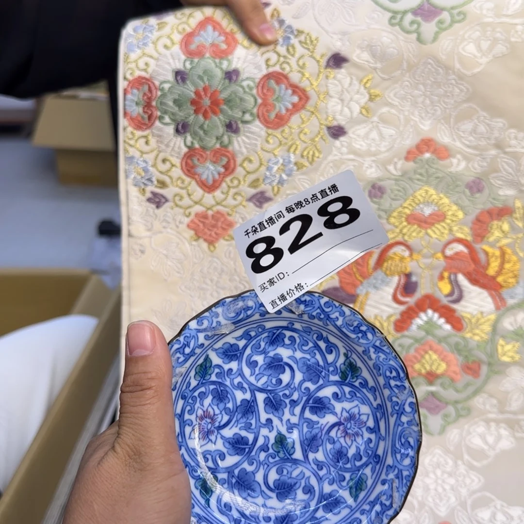 手工艺品琉璃Z*小雨