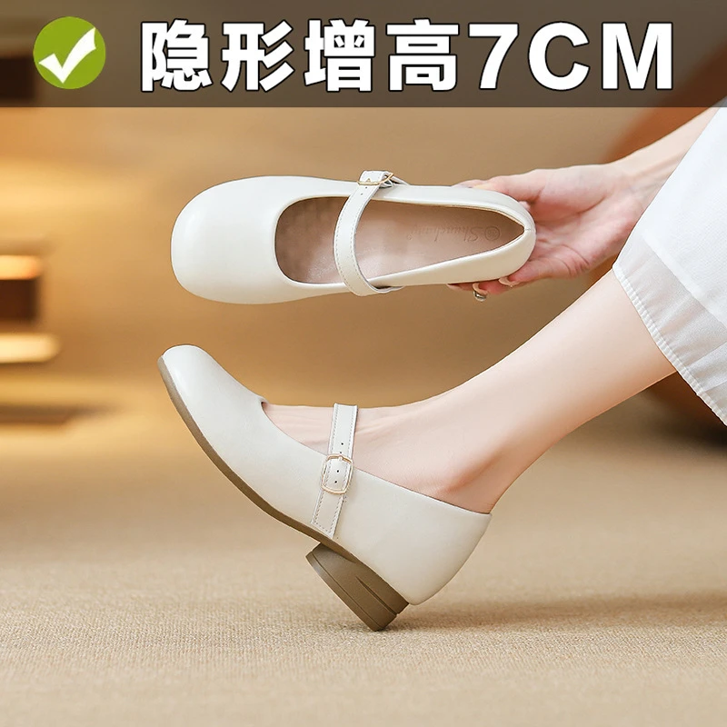 真皮小香风内增高玛丽珍鞋上班淑女鞋秋四季软底一字带大圆头单鞋