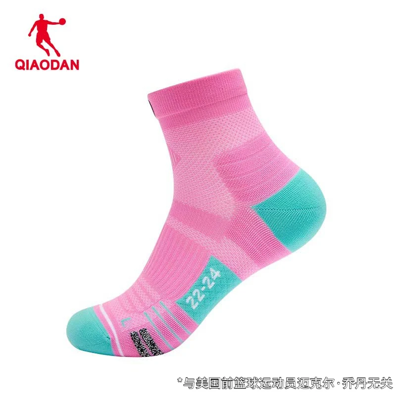 乔丹跑步中袜男2025夏季新款马拉松专用透气吸汗专业跑步运动袜子