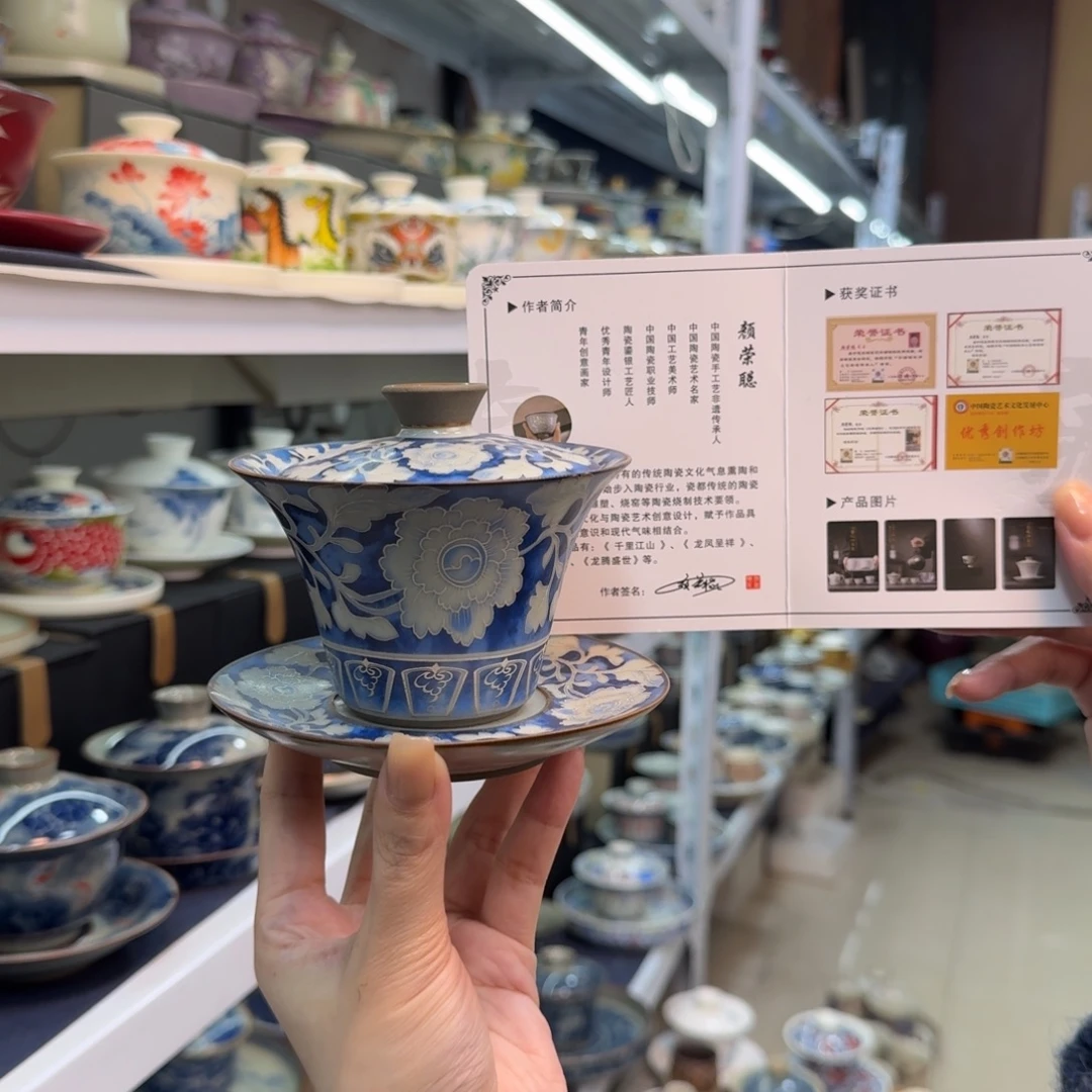 高温高温陶瓷材料等产品