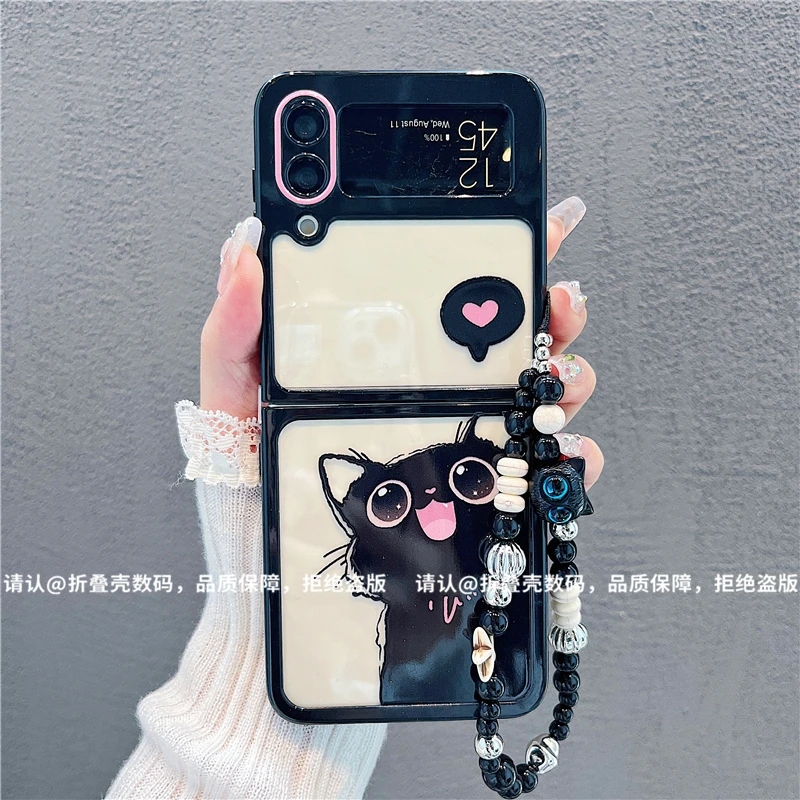 （三星zflip4系列)折叠奶油壳适用三星zflip4/三星zflip3手机壳潮