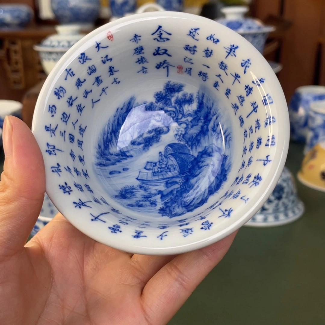 杯景德镇陶瓷手工手绘
