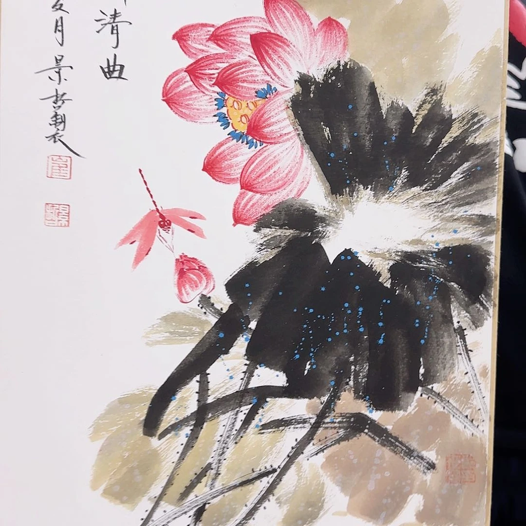 国画崔老师作品分享