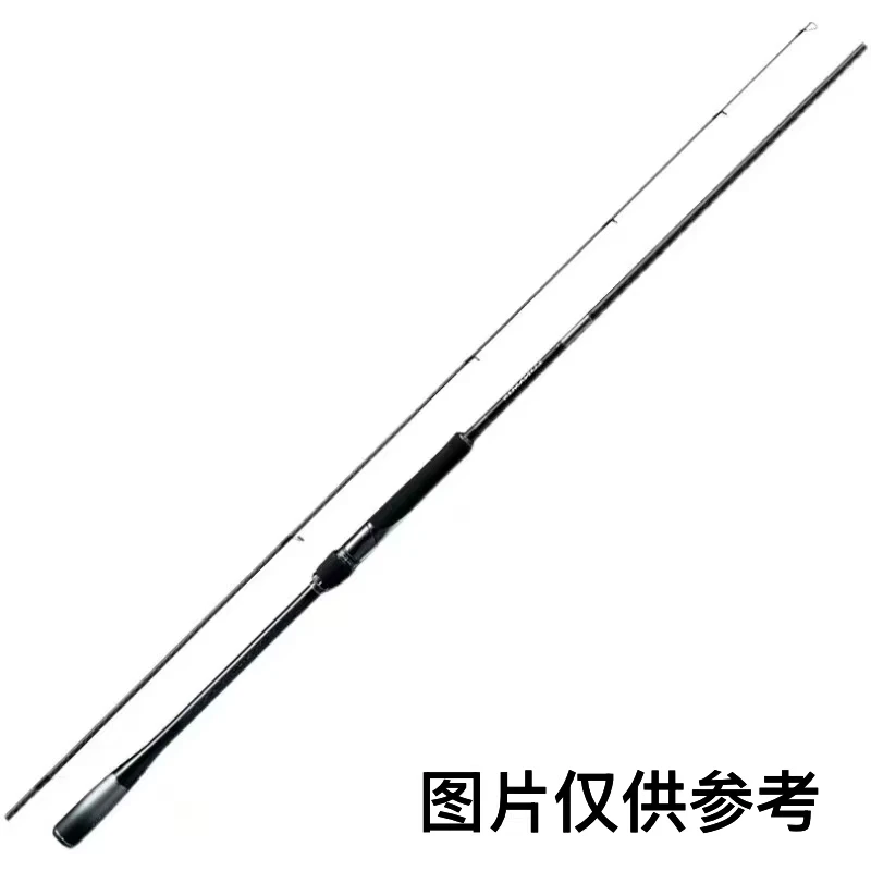路亚竿
