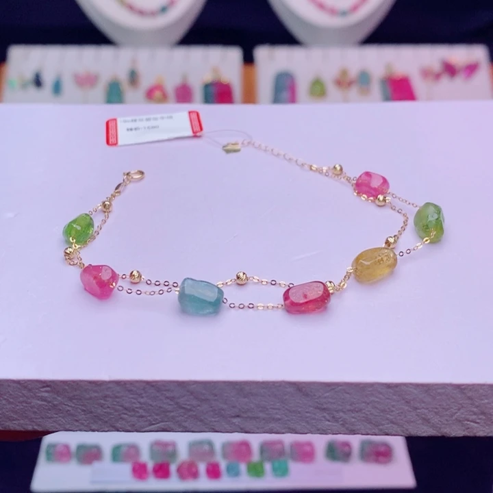 碧玺18K金镶嵌随行手链m