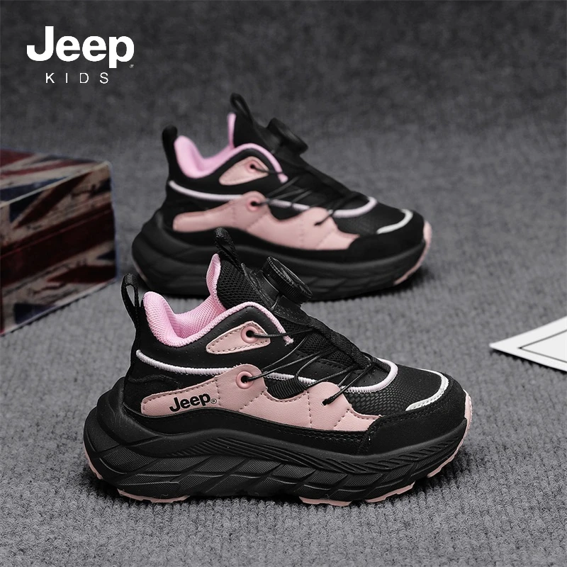 【断码清仓】jeep儿童鞋女童运动鞋儿童老爹鞋子秋冬女孩防滑跑步鞋