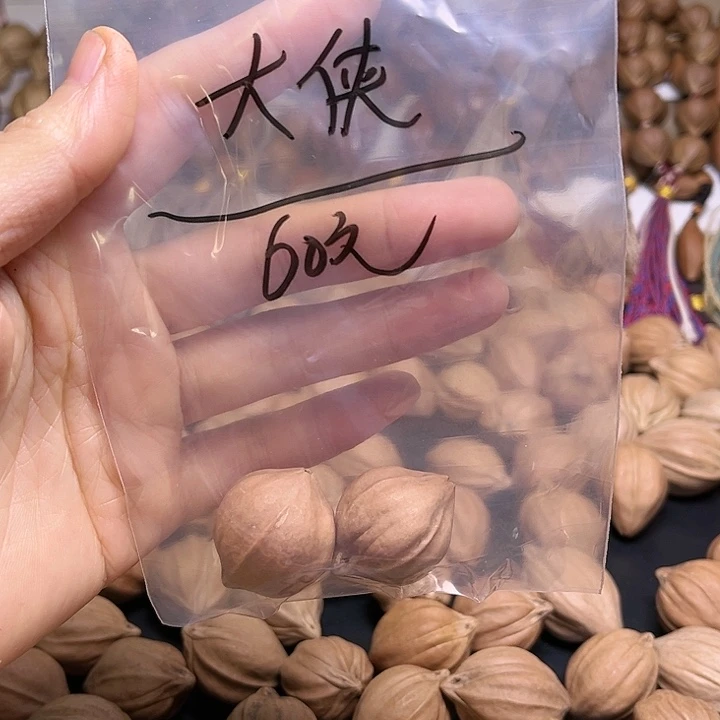 大***侠橄榄核手串/手链素核