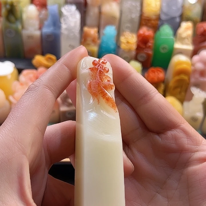 昌化石印石手工定制2.1厘米，鱼，包刻字