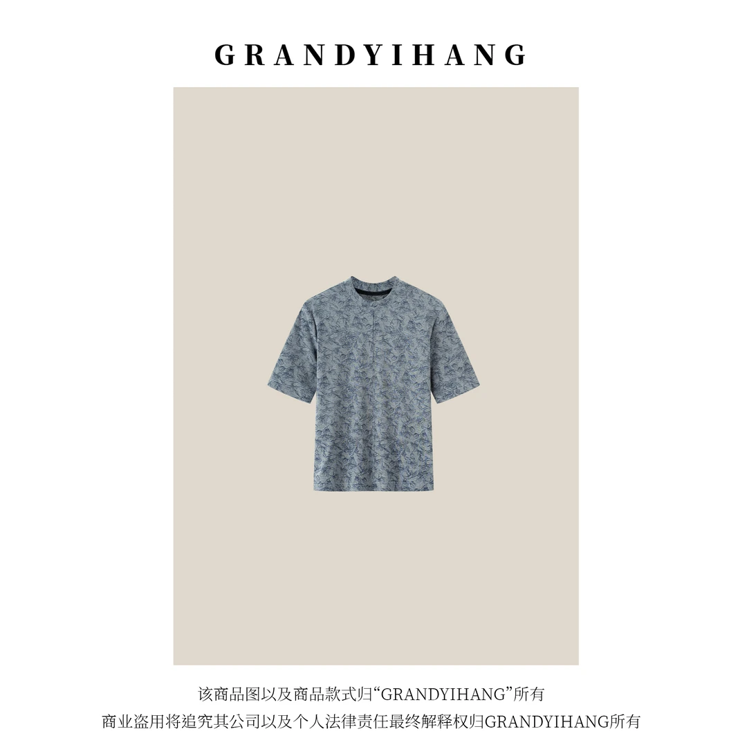 【艳姐推荐】春夏新款时尚气质短袖T恤上衣24123