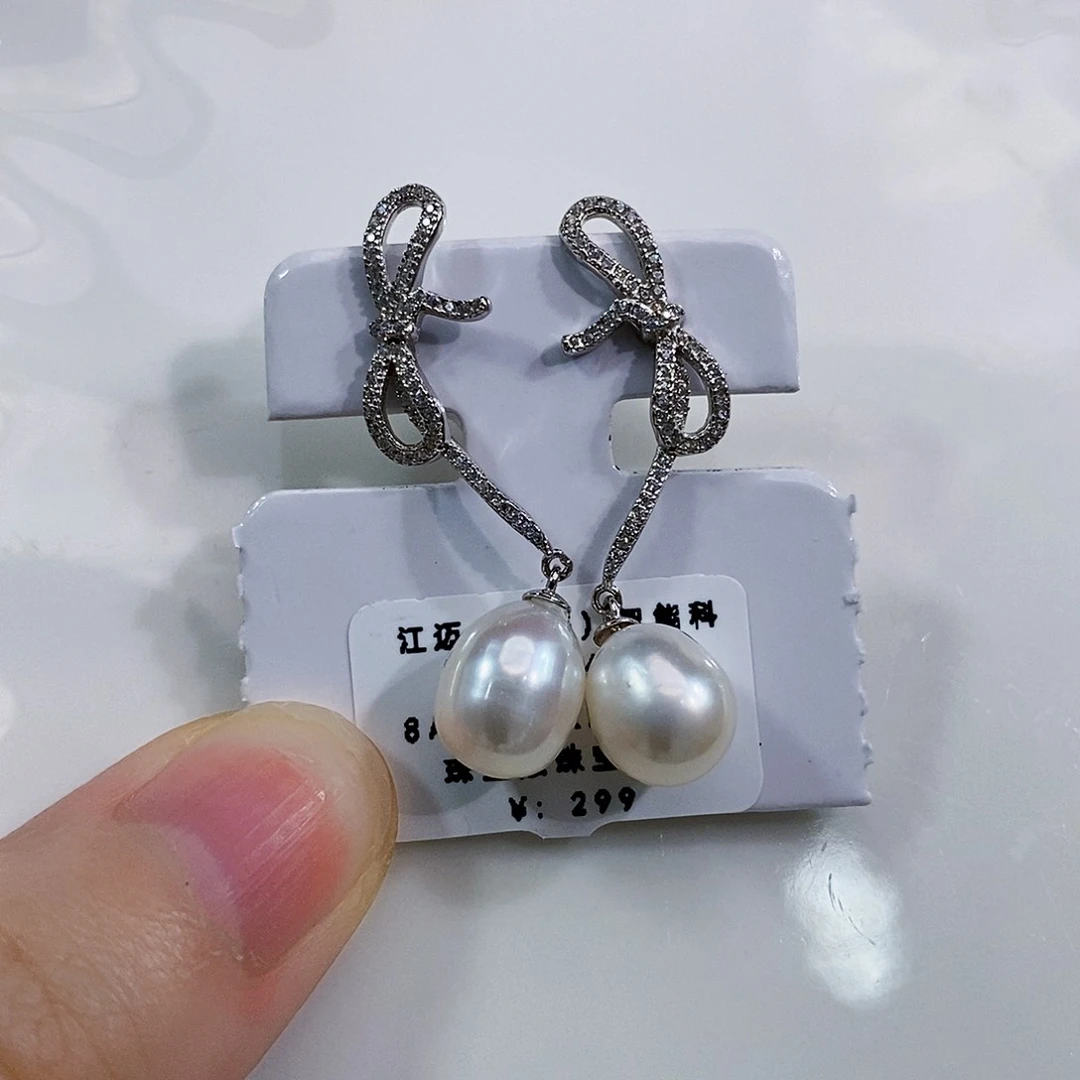 银S925镶嵌淡水珍珠福利