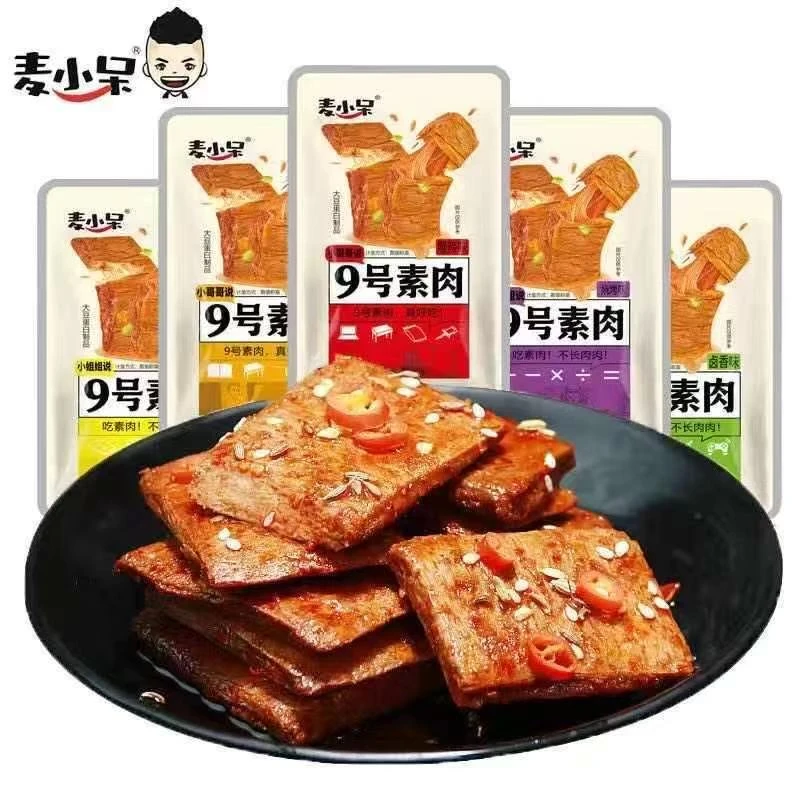 【素肉对对碰个人单】麦小呆9号素肉休闲零食