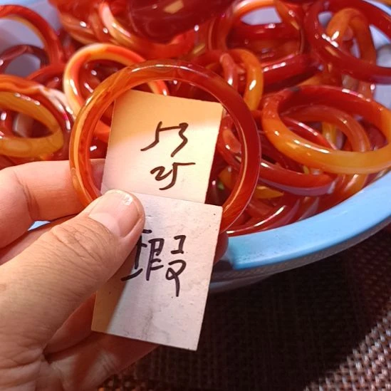 玛瑙/玉髓未镶嵌手镯