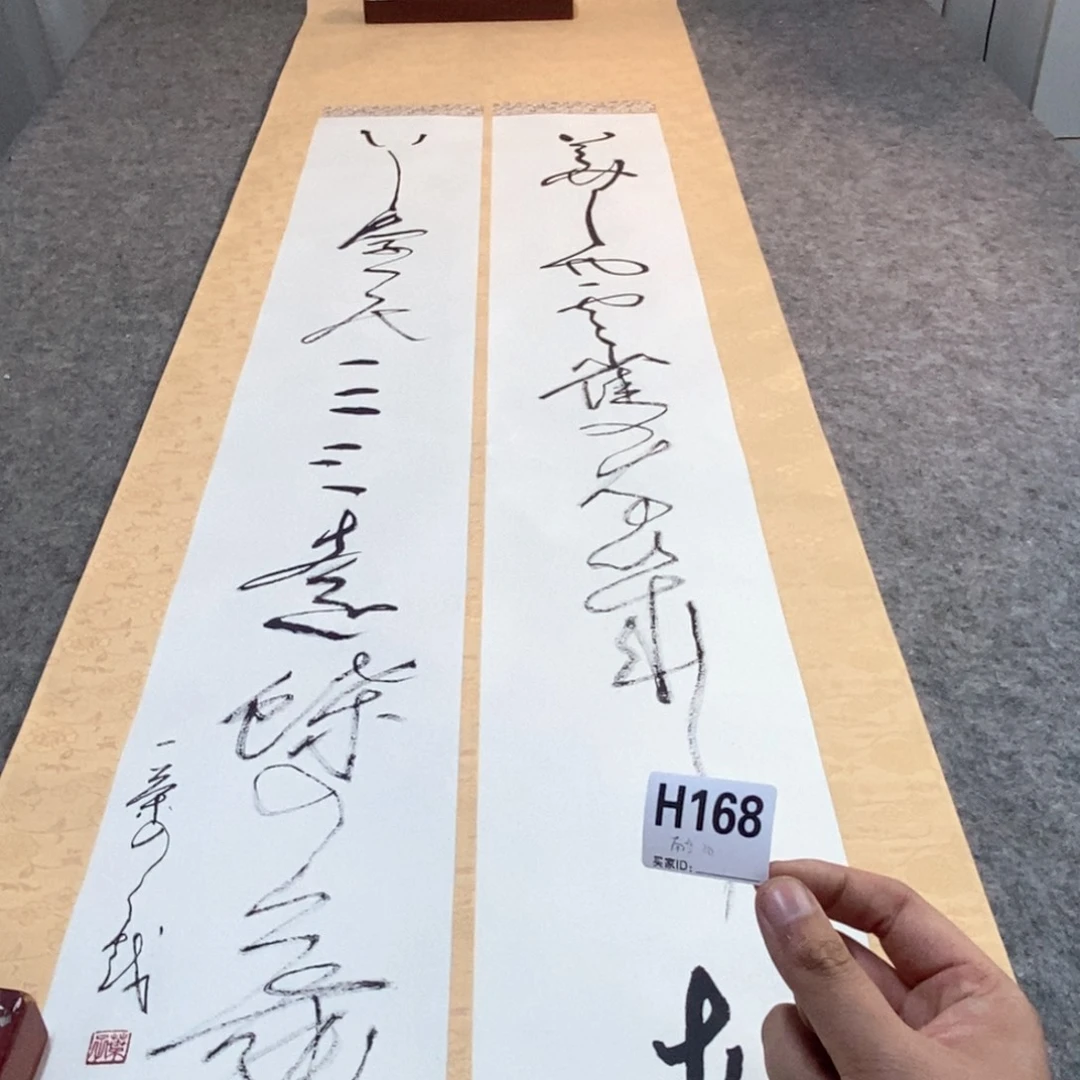 南***人文化创意装饰美术品