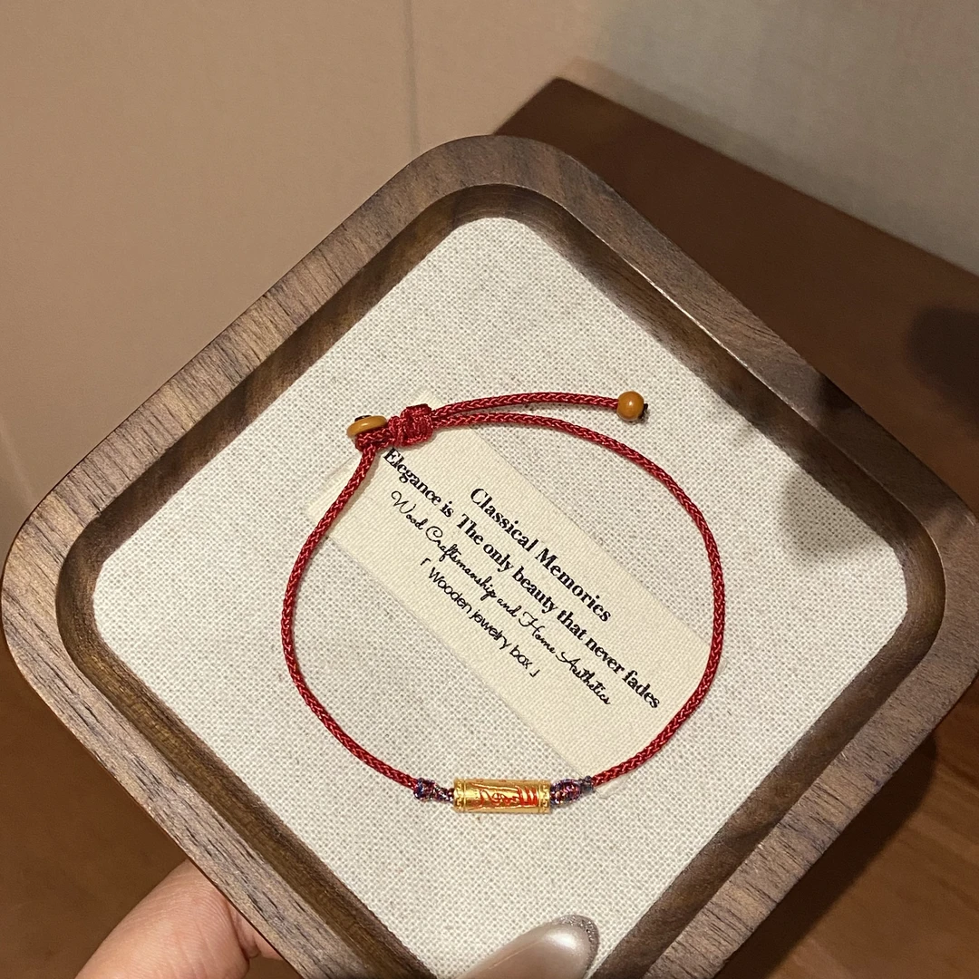 含辰砂工艺品【太岁灵符】手工女本命年红绳手绳(蛇、猴、猪、虎)A1335