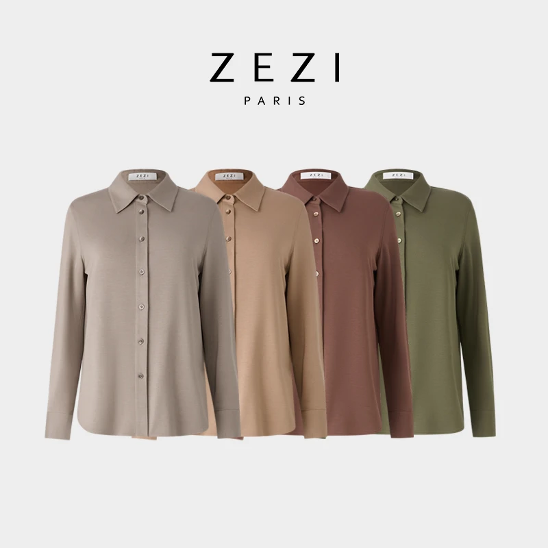 ZEZI弹力莫代尔3D微阔羽/绒衬衫长袖 休闲保暖女士衬衣时尚百搭新