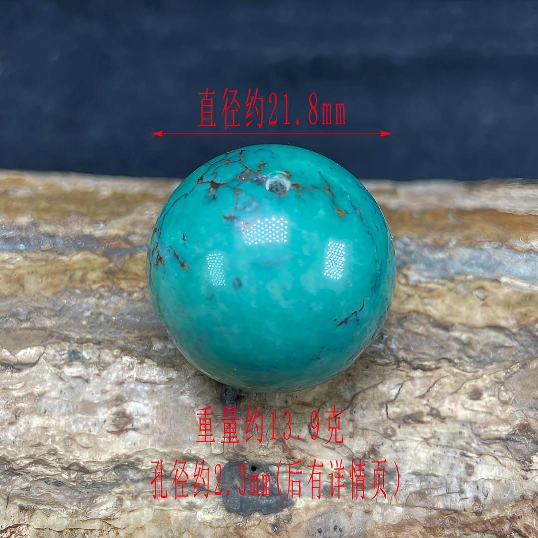 保真正品天然原矿绿松石高瓷高绿水草纹正圆珠子珠珠圆珠配珠单珠