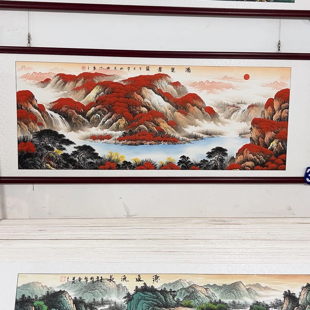 宝***芳国画手绘保证假一罚万