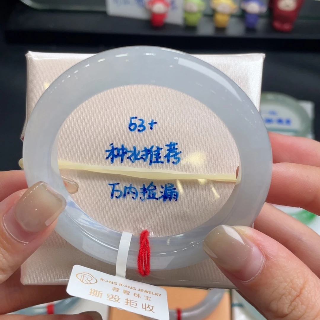 ****）未镶嵌手镯翡翠翡翠手镯