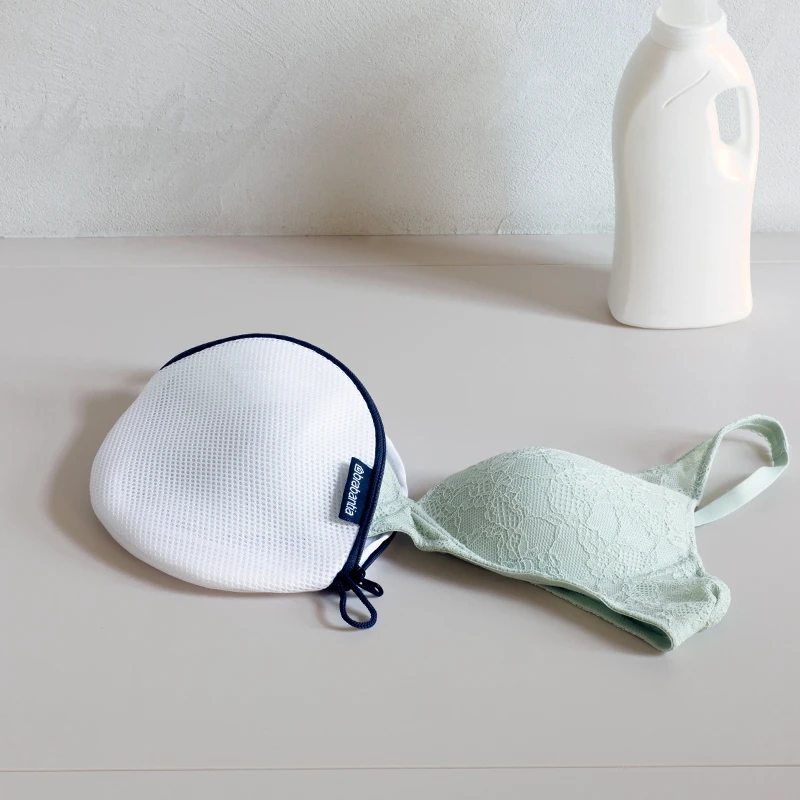 Brabantia柏宾士女士文胸洗涤袋白色149245