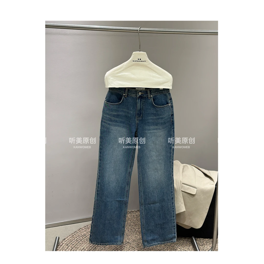 【媚儿】窄版直筒牛仔裤