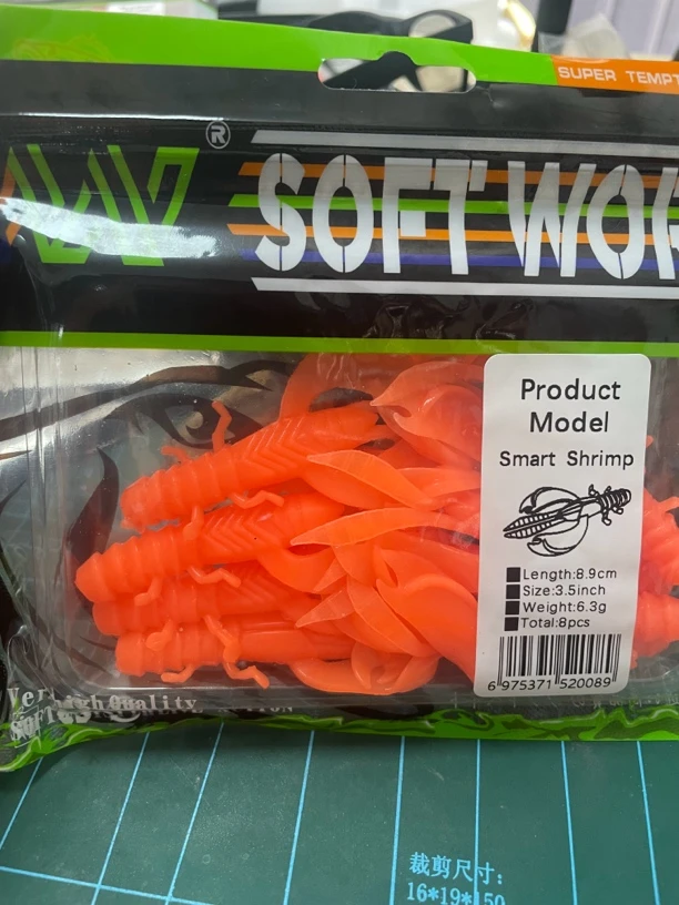 德州亮水黑鱼软饵虾假饵不带钩子不带配件只有饵打黑虾型