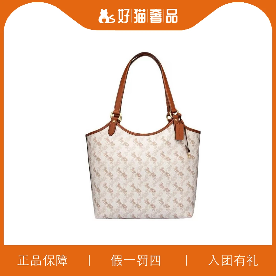 95新 COACH/蔻驰 蔻驰马拉车腋下包/JMAA65/33X29X13