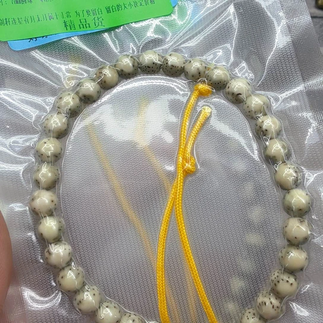 星月菩提手串28传说半臂大留白星月菩提0.7圆手持