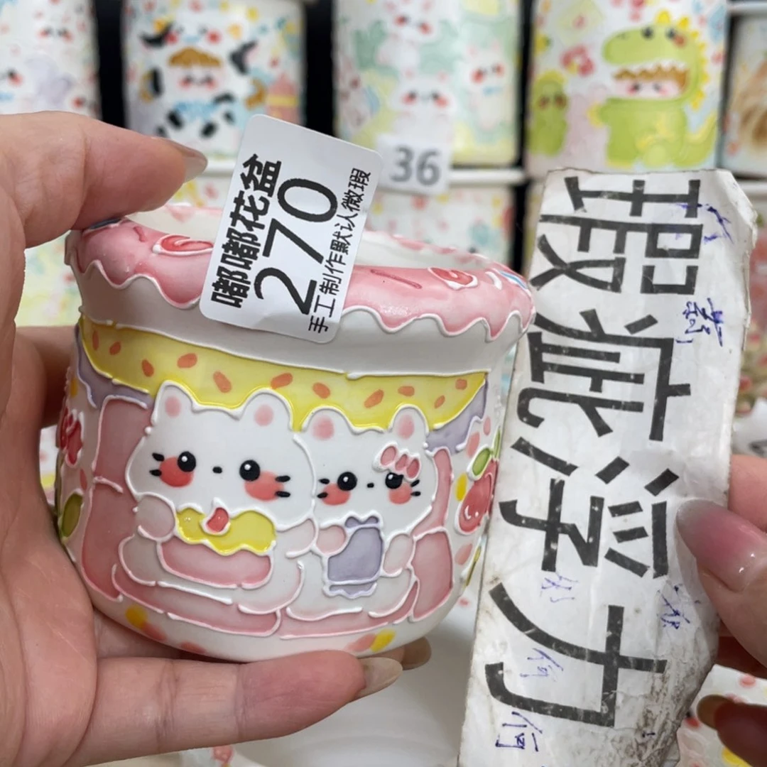 270 嘟嘟嘟嘟嘟嘟嘟嘟