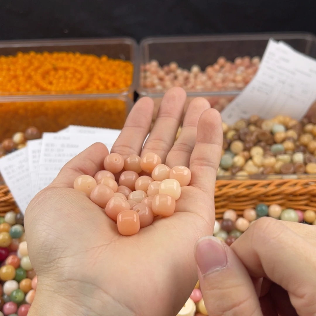 白玉菩提吊坠z 11/40+40/微瑕不售后