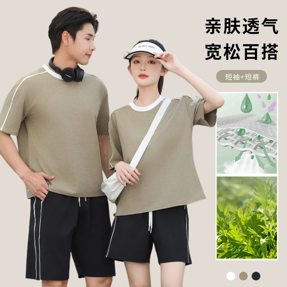 夏季新款时尚百搭休闲情侣套装宽松透气运动短款两件套装D645
