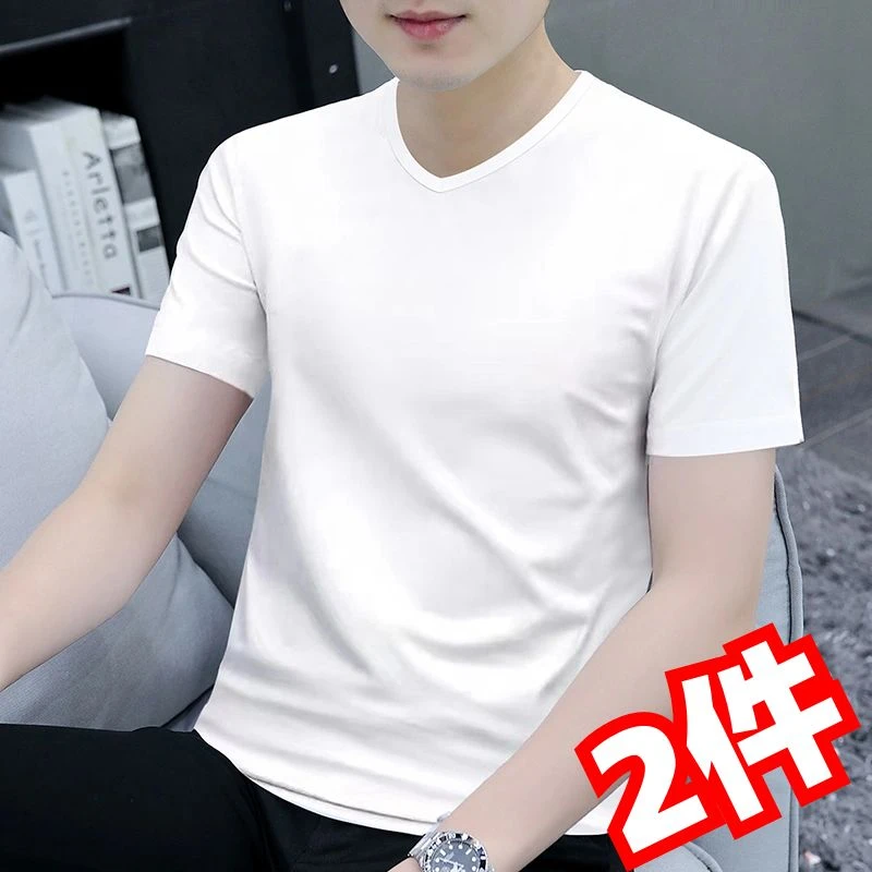 两件装长绒棉短袖t恤男士2025新款国潮纯色v领半截袖夏季休闲衣服