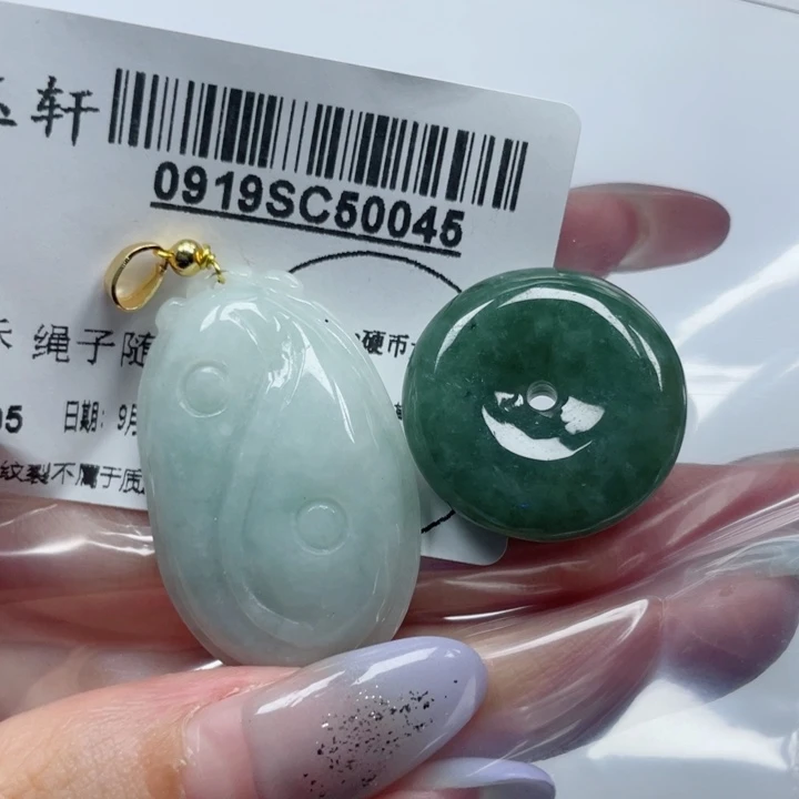 吊坠(不含链)未镶嵌翡翠